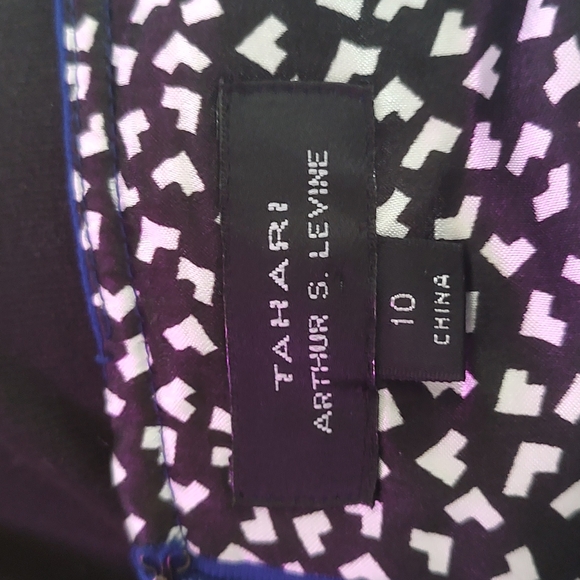 Blue Office Dress - Picture 4 of 4